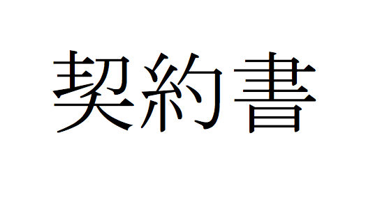 f0310771_1310451.png