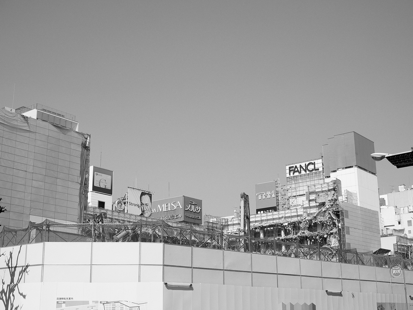 f0121181_2382914.jpg