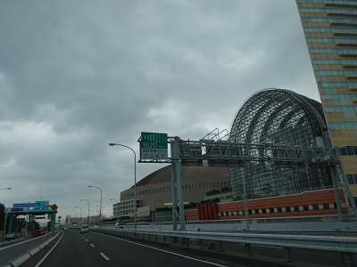 マリンメッセへ (全国陶磁器フェアIN福岡)_d0195183_2082862.jpg