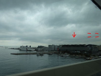 マリンメッセへ (全国陶磁器フェアIN福岡)_d0195183_2094930.jpg