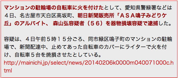 e0241684_133575.png