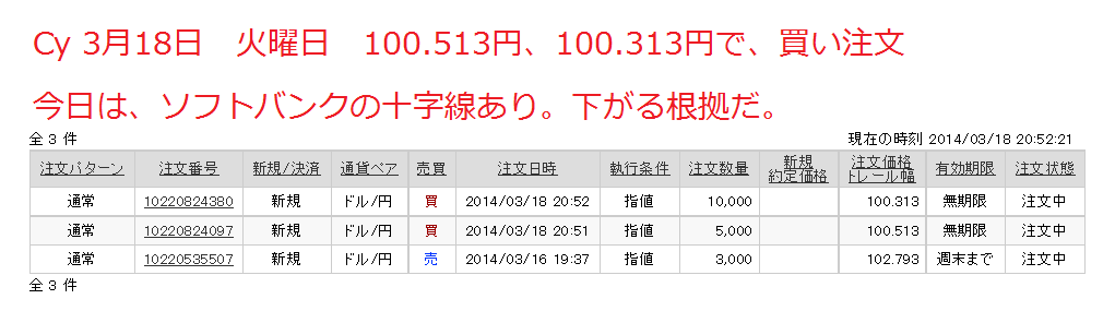 c0241996_205703.png
