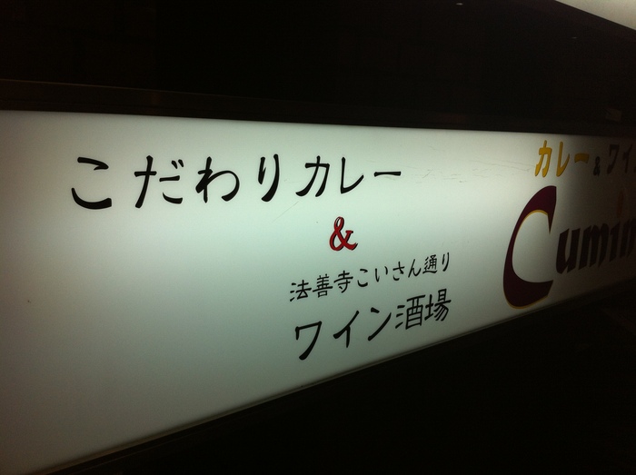 f0227396_1555415.jpg