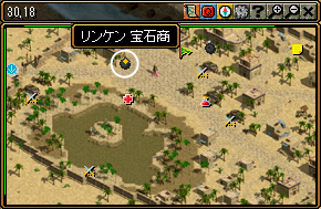 「RED STONE」 宝石鑑定士 Lv3 『基礎マスター』 Lv115_c0081097_1732366.png