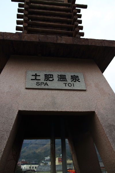 e0174008_18353361.jpg