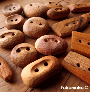 木削りボタン Fukumuku あそびと木削り