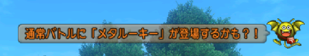 f0202427_5583159.png
