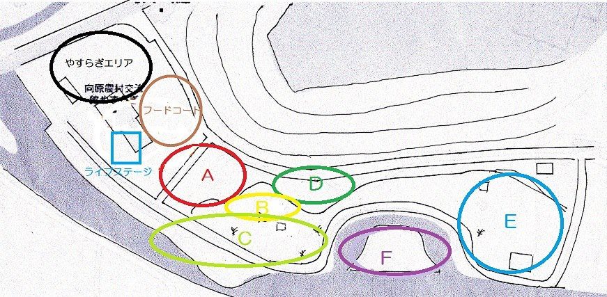 今回の全体像です_b0177130_12555478.jpg