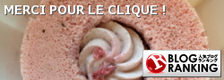 Pâtisserie Ciel et ses Angels Cake - パティスリー・シエル、パリでシフォンケーキ_a0231632_16204240.png