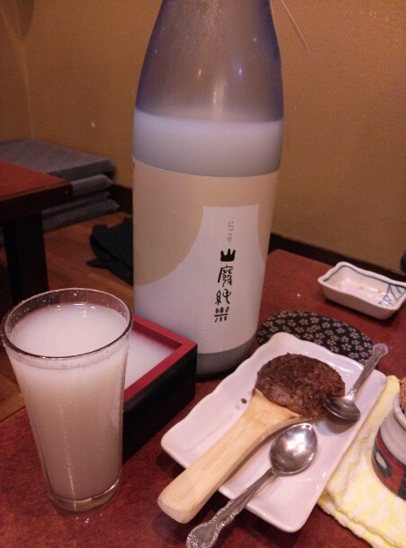 飲んで飲んで飲まれて飲んで_c0113733_2330416.jpg