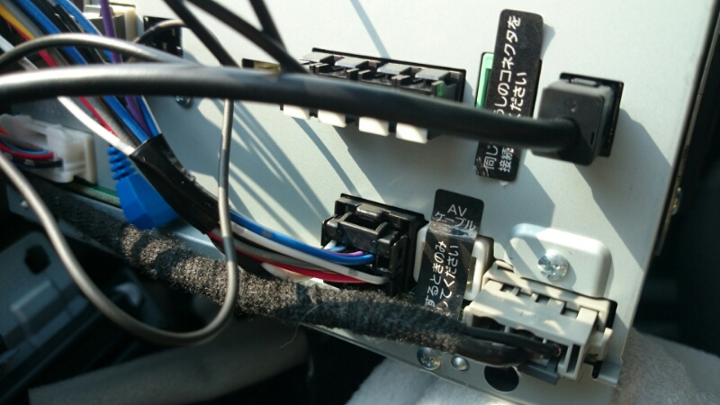 T32 X Trail バックビューカメラ取り付け 徒然なるパパに T32 X Trail バックビューカメラ取り付け 徒然なるパパに
