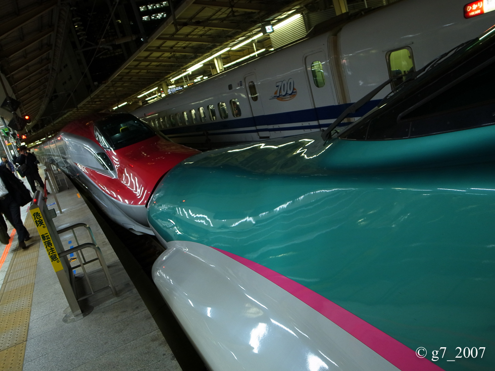 Tokyo Station..._f0152550_2153045.jpg