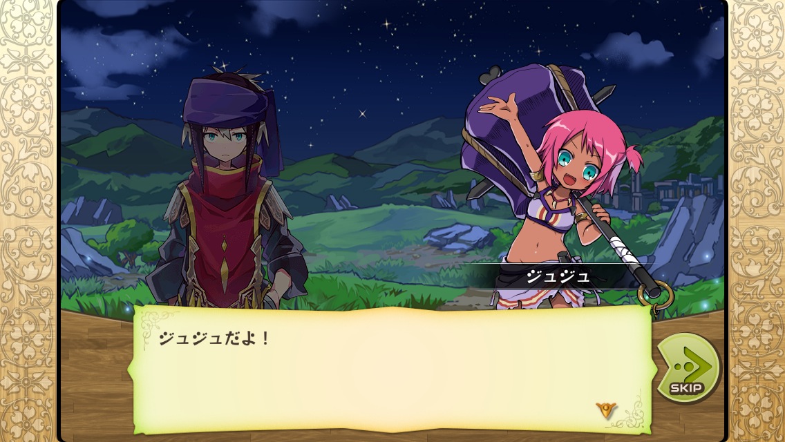 闇の魔剣士アンケとメルストイベ パズドラ メルスト Naruの今を生きる