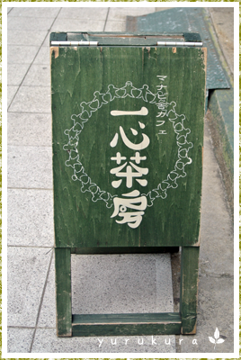 e0243575_23283341.png