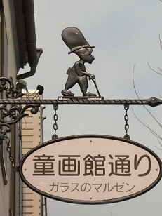 b0109481_8513136.jpg