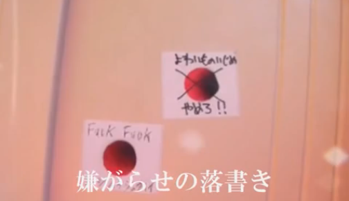 e0241684_12394514.png