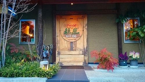 b0102292_21331273.jpg