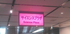 c0327192_07474460.jpg