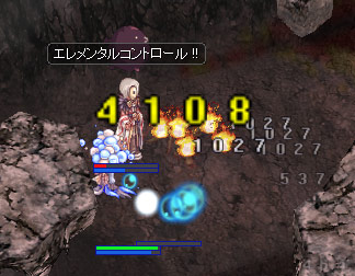 精霊ちゃんおいでませ サモンアクア編 らぴさんのクホホ日記 W Ver1 2 精霊ちゃんおいでませ サモンアクア編 らぴさんのクホホ日記 W Ver1 2