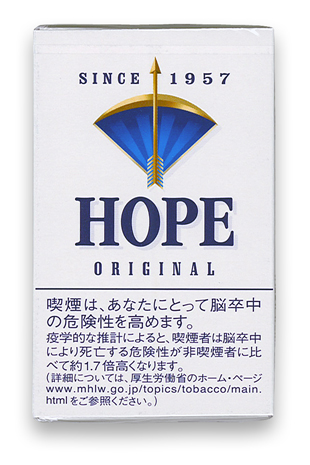 SINCE 1957 HOPE_e0222801_14592194.jpg