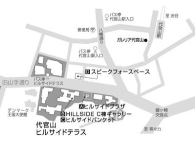 e0287707_2044690.jpg