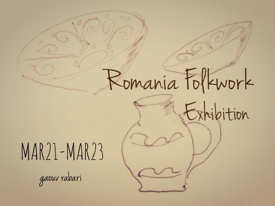 Mar21-Mar23!! ”Romania Folkwork Exhibition”_d0181408_041512.jpg