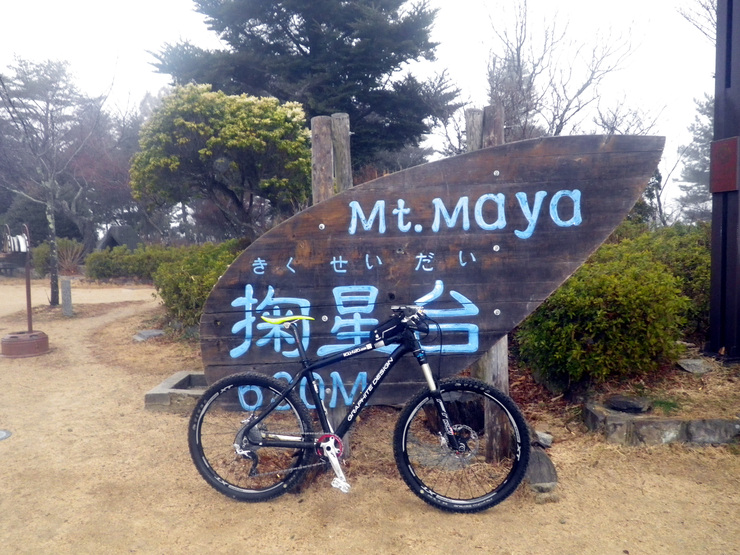 2014.03.18(火) チャリンコ六甲縦走往復_a0062810_17224573.jpg
