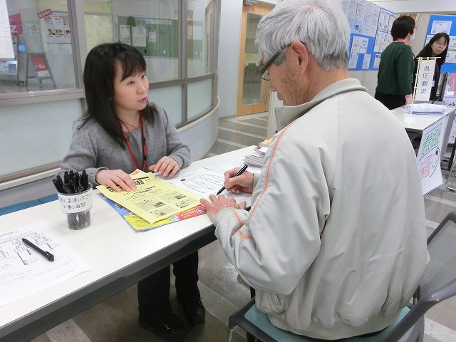 自分の節目の年は何があった?そしてこれからは? 「セカンドライフ見本市&出張相談会」_f0141310_7243454.jpg