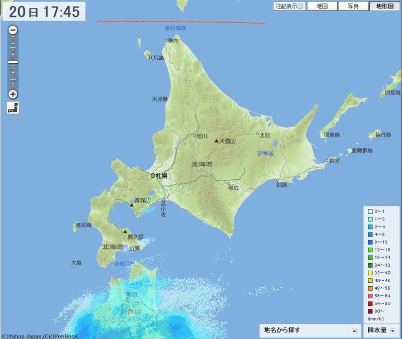 春分前日_c0025115_17561250.jpg