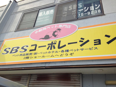c0227720_049383.jpg