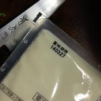 手抜きの晩ごはん。_b0199526_13152452.jpg