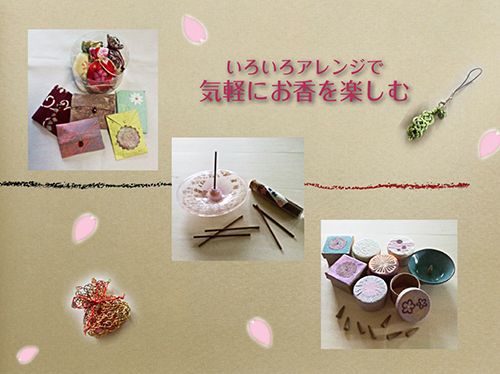 a0250327_1513211.png