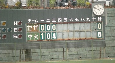 b0166128_22141536.jpg