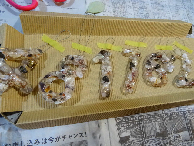 明日明後日のレッスンの持ち物_c0102228_20112134.jpg
