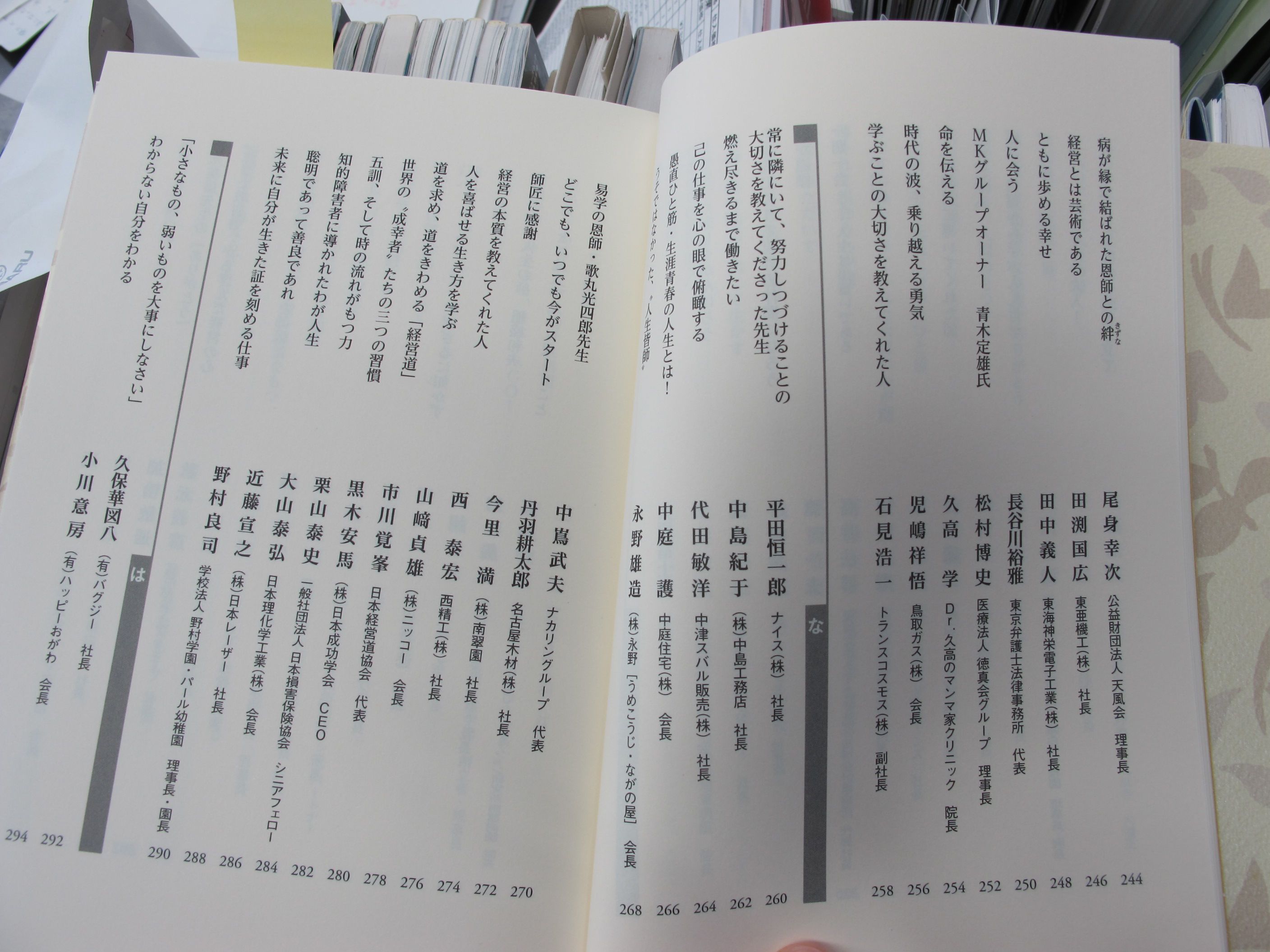 良いクルマ完結編_f0076731_19472950.jpg