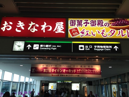 c0227640_811770.jpg