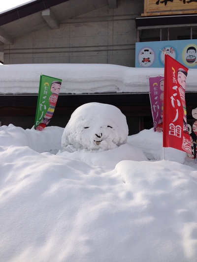 3月20日 だいえっと_e0318040_15595170.jpg