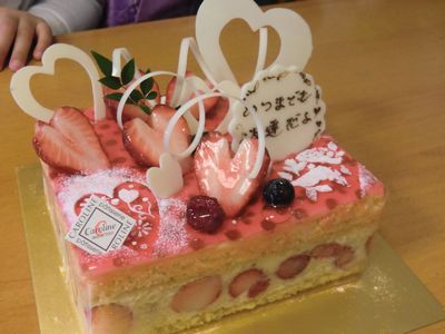 お別れ会 ずっと友達だよ ひぐま家の生活