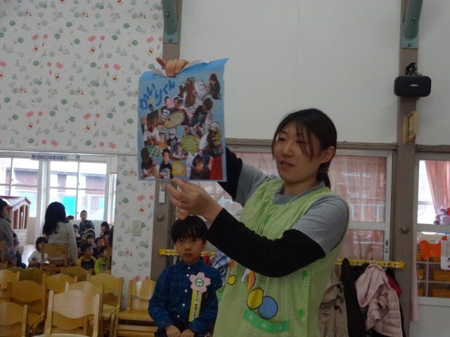 3月のお誕生会・お別れ会_d0166047_14515477.jpg