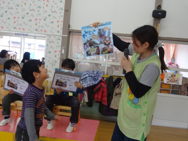 3月のお誕生会・お別れ会_d0166047_14544297.jpg