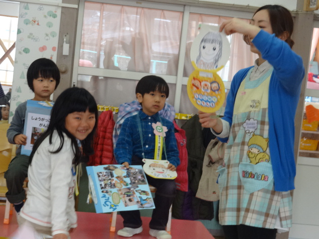 3月のお誕生会・お別れ会_d0166047_14565981.jpg