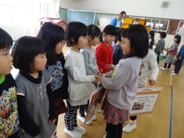 3月のお誕生会・お別れ会_d0166047_1513826.jpg