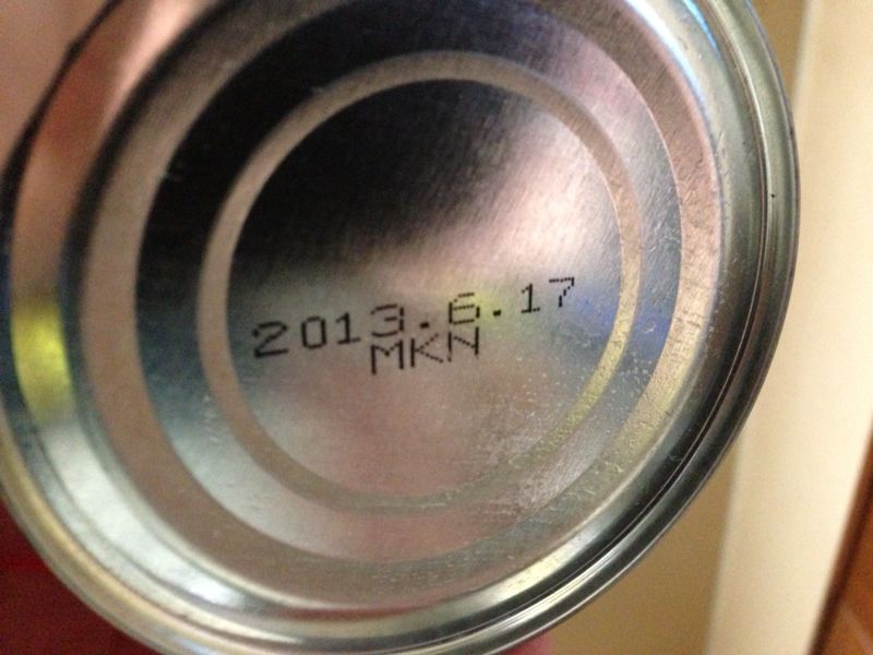 防災用の鯖缶の賞味期限が切れてたので摘みに＼(^o^)／_c0110051_9401098.jpg
