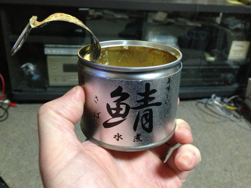 防災用の鯖缶の賞味期限が切れてたので摘みに＼(^o^)／_c0110051_9401193.jpg