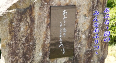 本日の配信映画は「Sato Video(2)」_b0115553_11263982.png