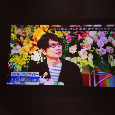 大人なオザケン Wak