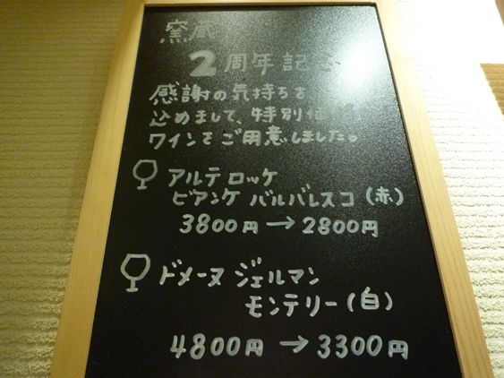 a0297366_12582066.jpg