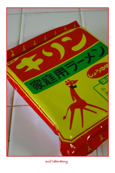 インスタントラーメンの誘惑_c0156468_2041198.jpg