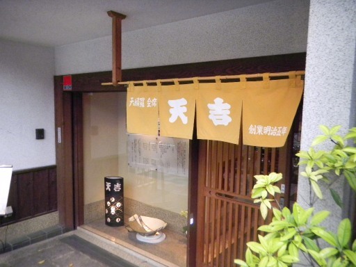 c0146875_0504391.jpg
