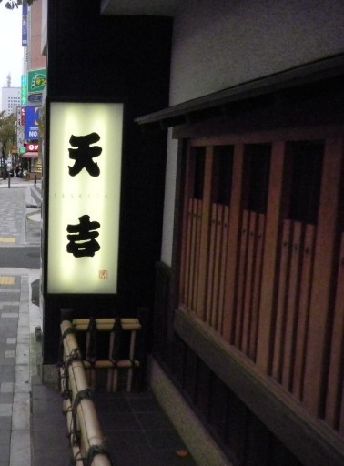 c0146875_059159.jpg